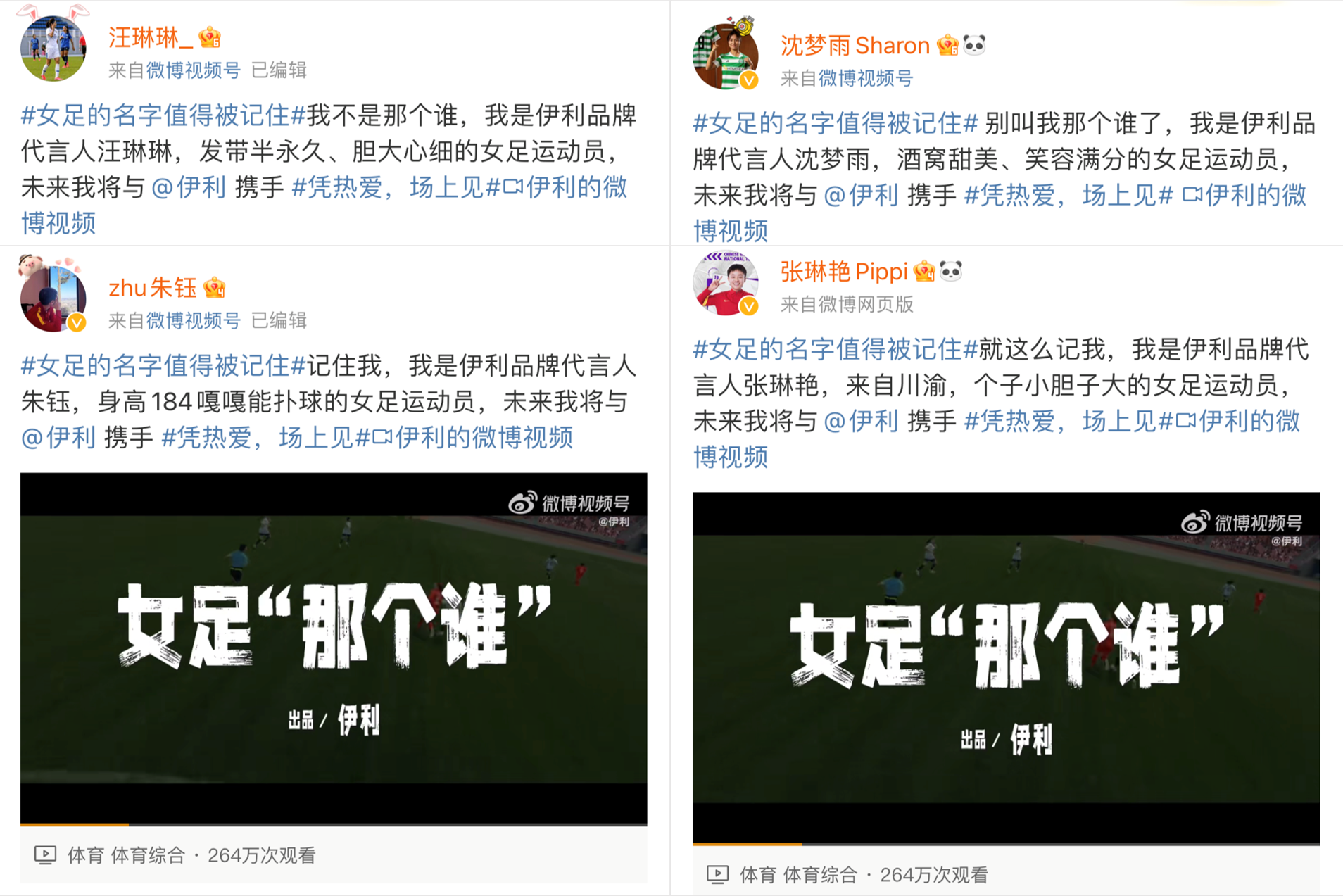 广告人干货库 广告人干货库