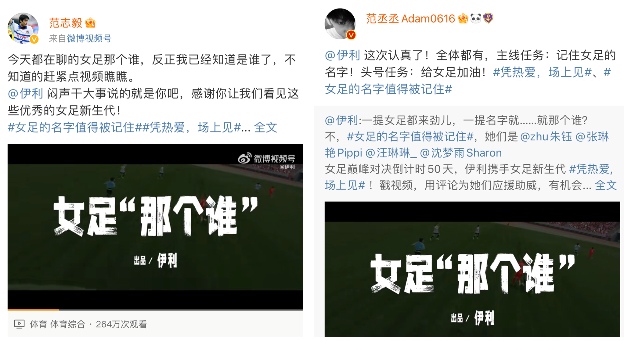 广告人干货库 广告人干货库