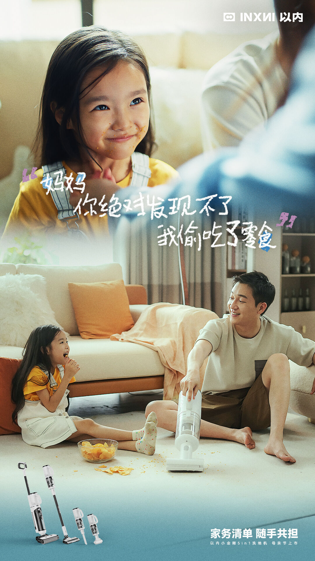 广告人干货库 广告人干货库