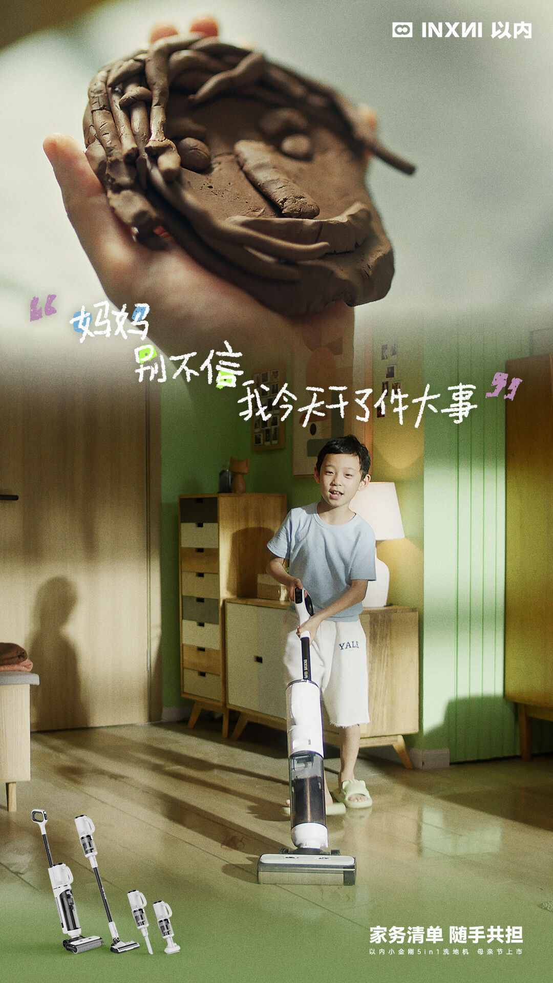 广告人干货库 广告人干货库