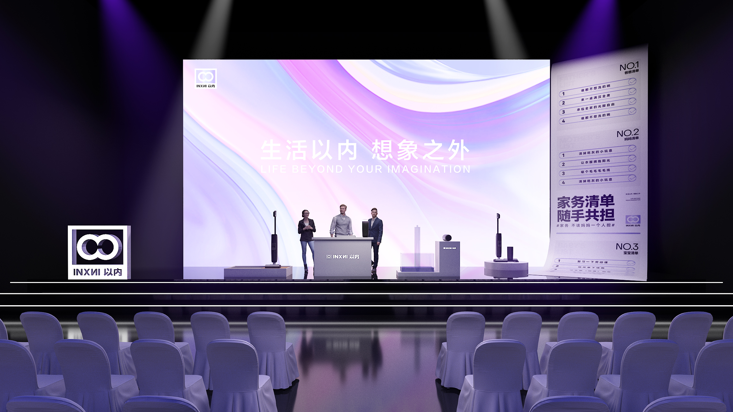 广告人干货库 广告人干货库