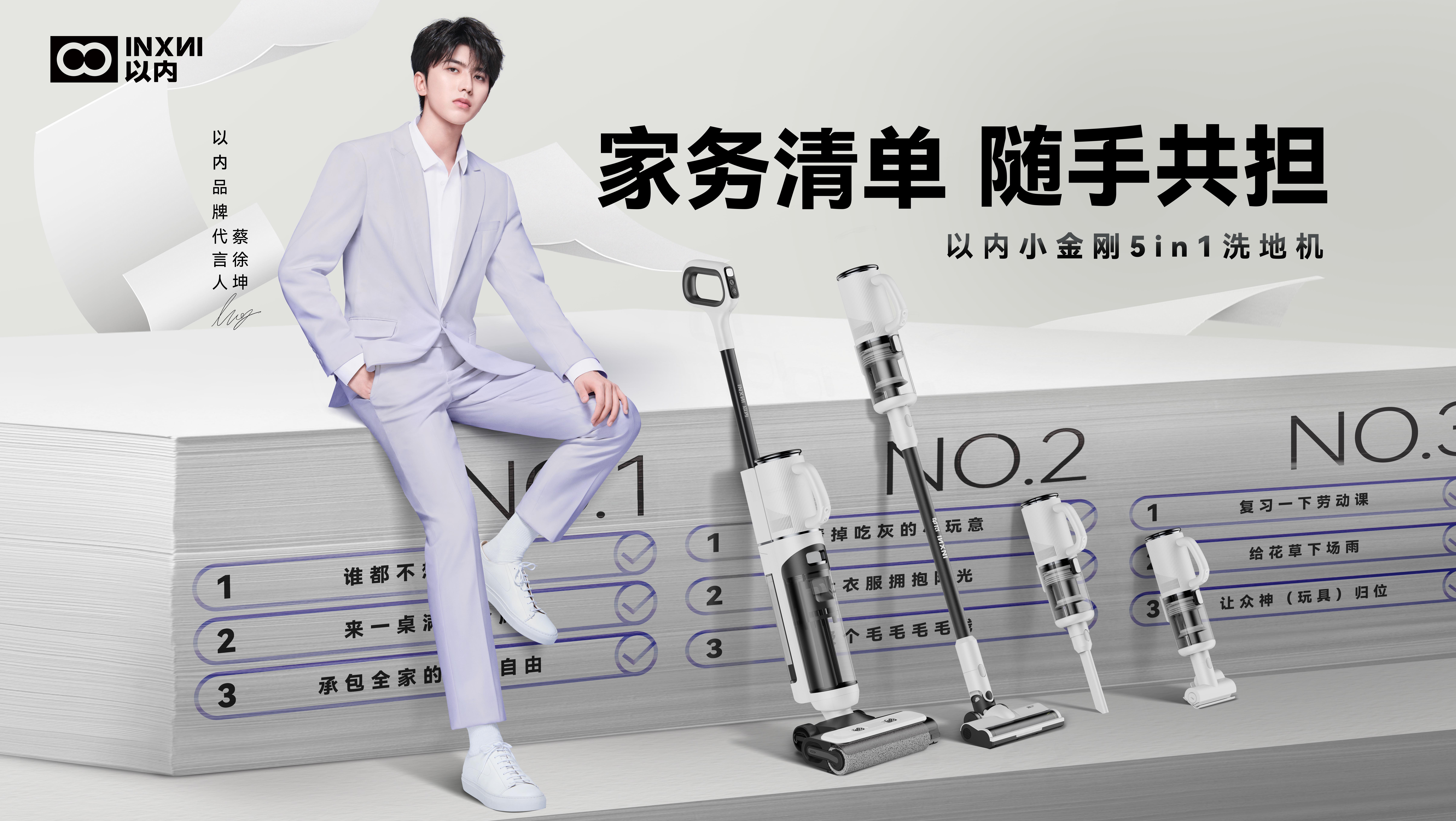 广告人干货库 广告人干货库