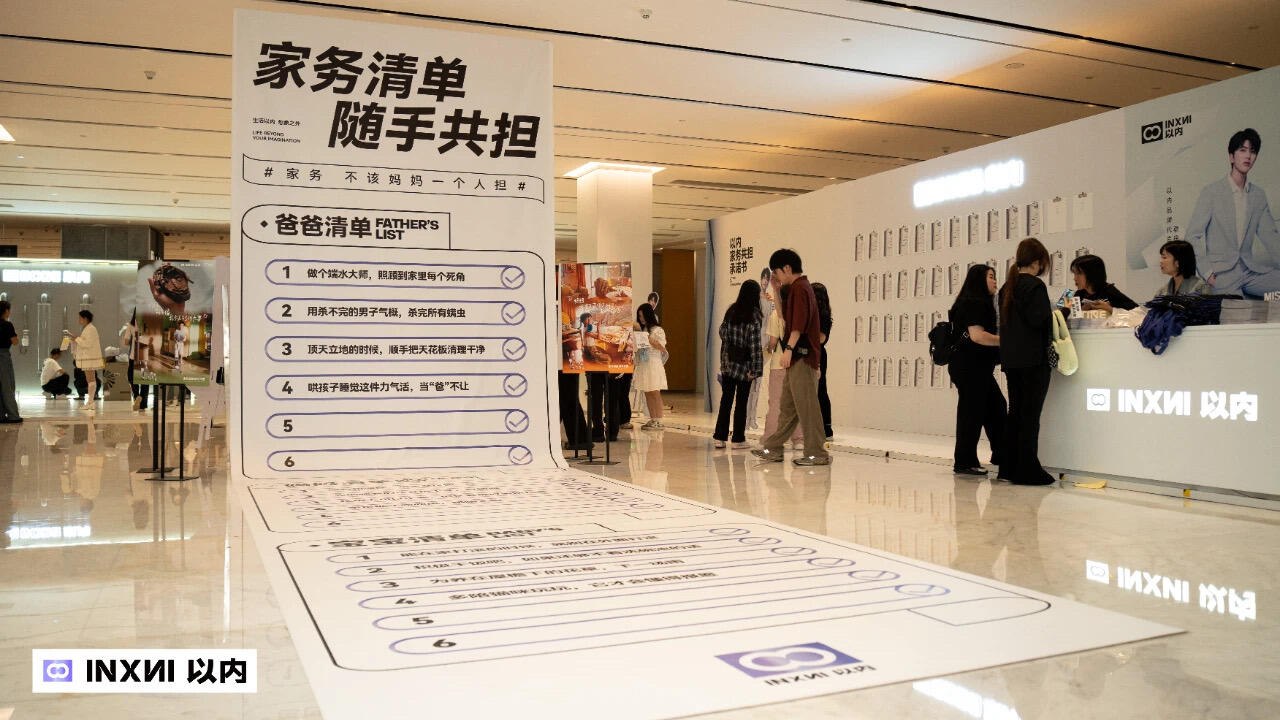 广告人干货库 广告人干货库