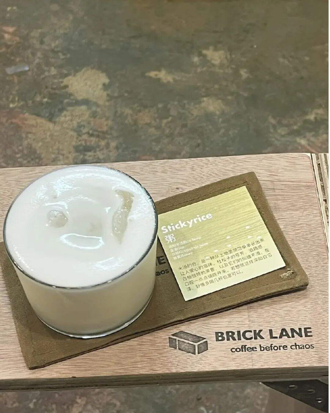 广告人干货库 这10家咖啡店,是胜加er私藏的灵感空间-广告人干货库