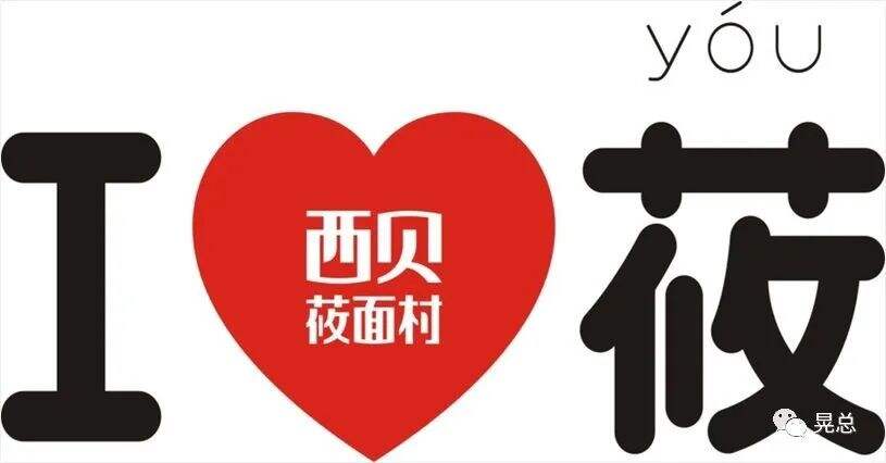 广告人干货库 你到底需要「广告」,还是「咨询」?-广告人干货库