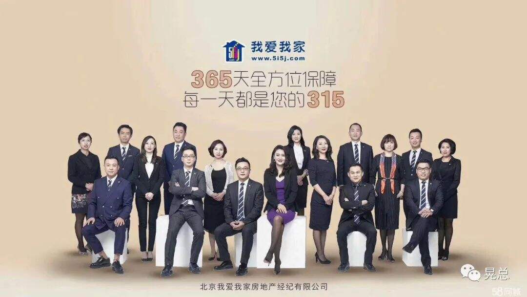 广告人干货库 你到底需要「广告」,还是「咨询」?-广告人干货库