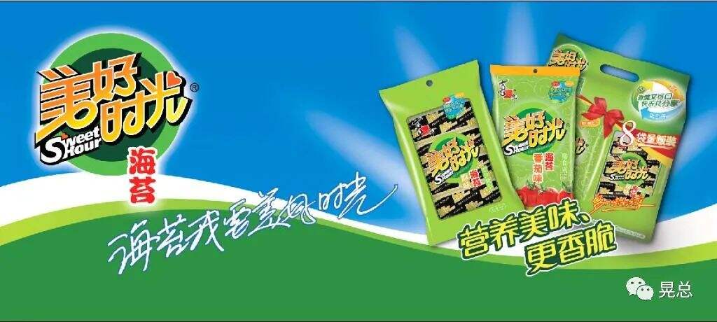 广告人干货库 你到底需要「广告」,还是「咨询」?-广告人干货库