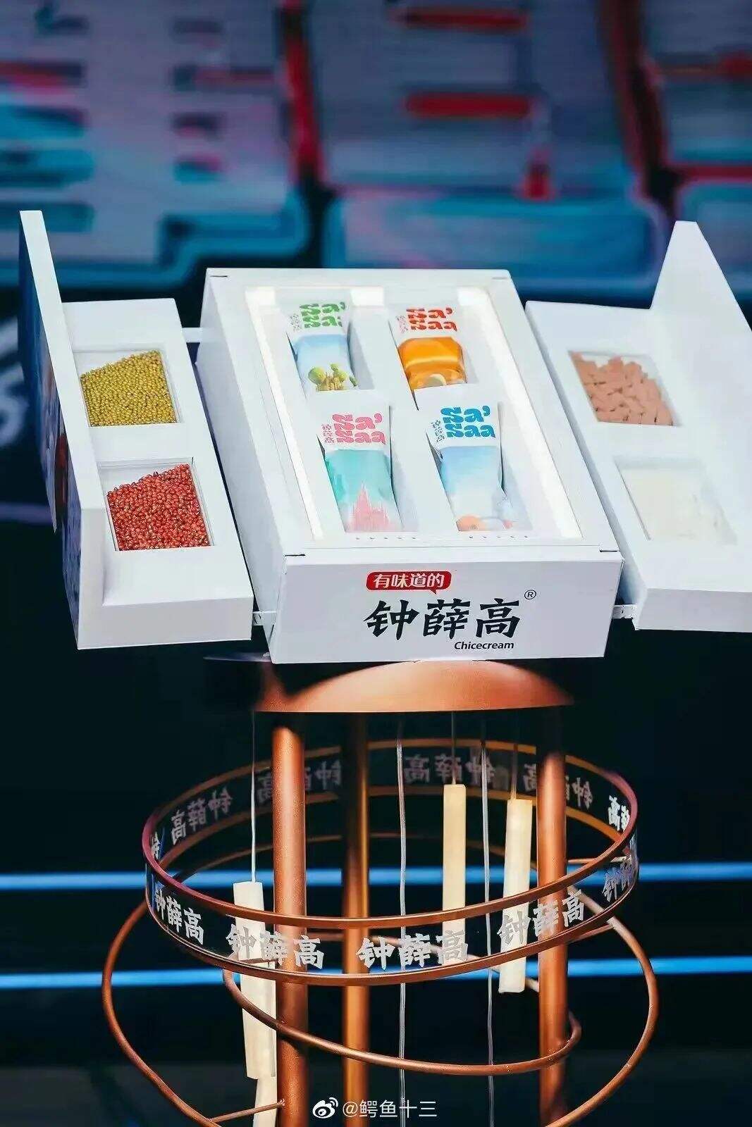 广告人干货库 广告人干货库