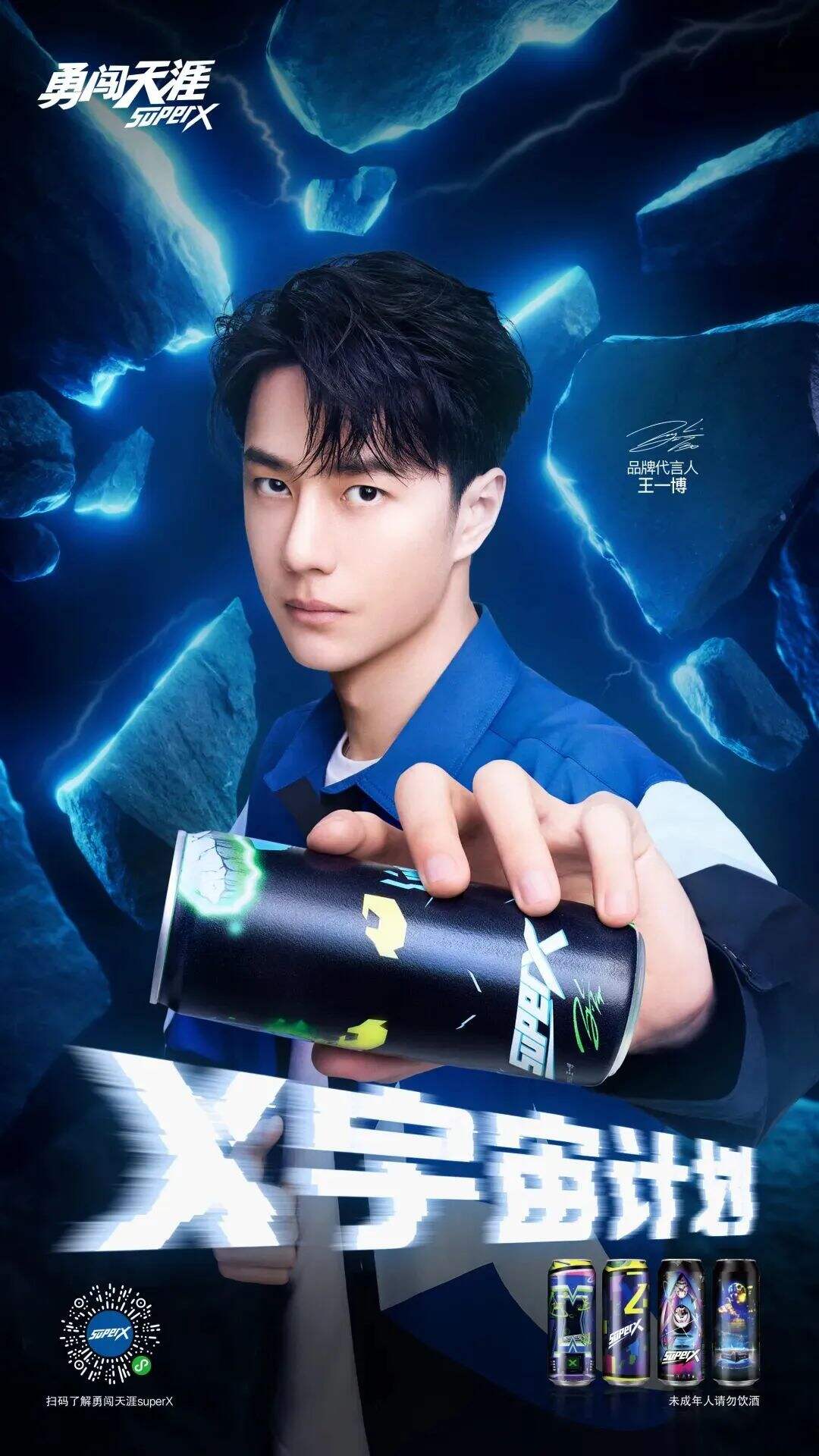 广告人干货库 广告人干货库