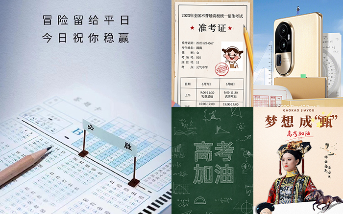 广告人干货库 广告人干货库