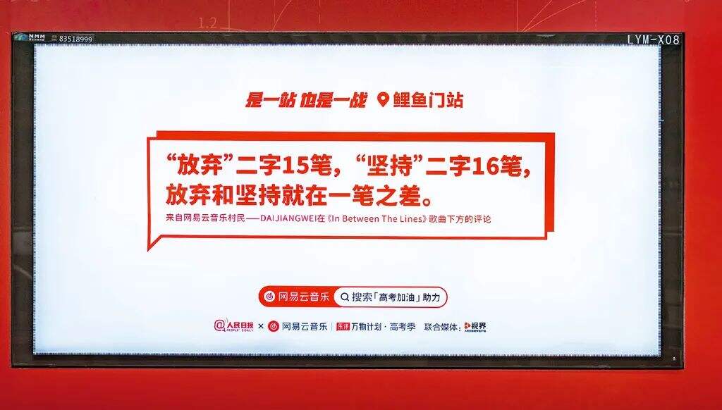 广告人干货库 广告人干货库