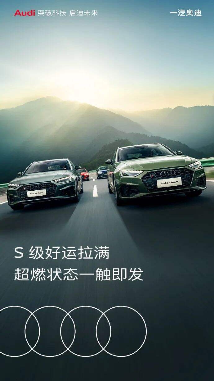 广告人干货库 广告人干货库