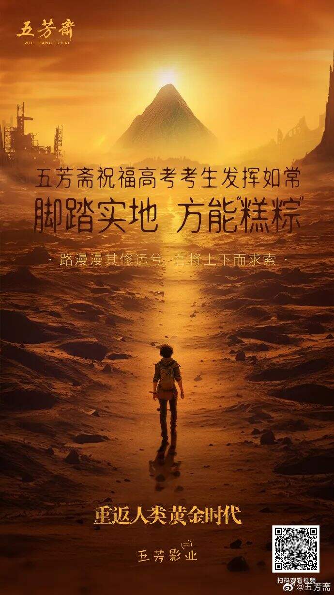 广告人干货库 广告人干货库