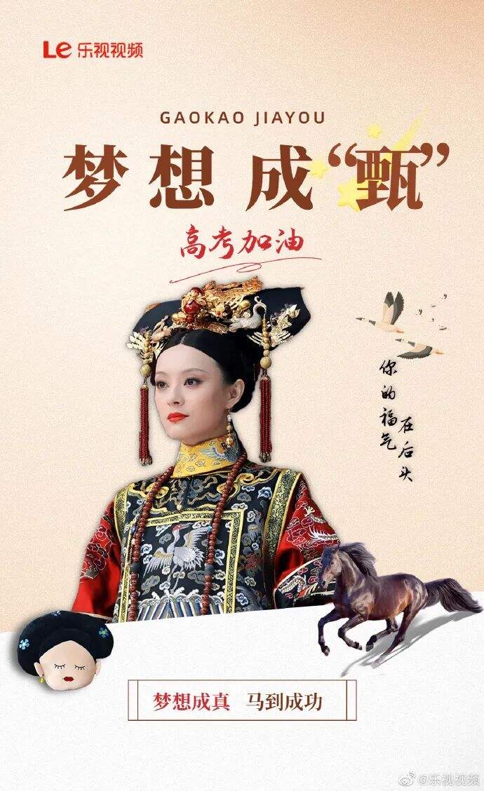广告人干货库 广告人干货库
