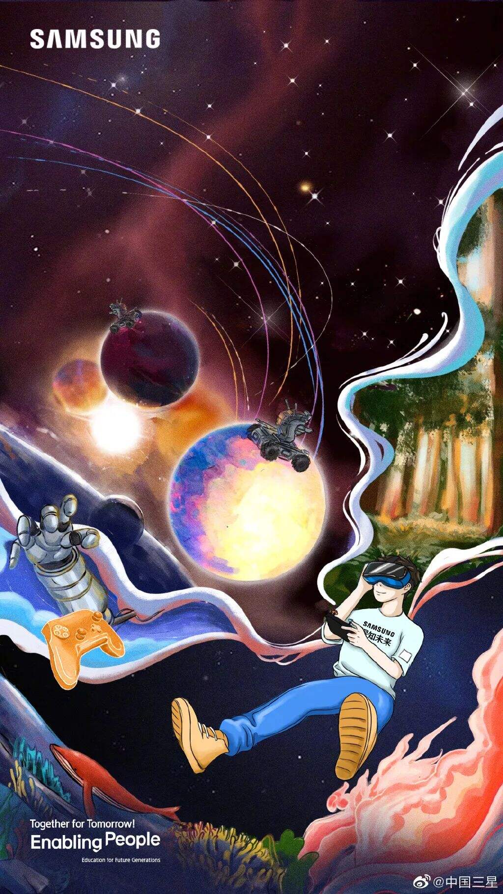 广告人干货库 广告人干货库