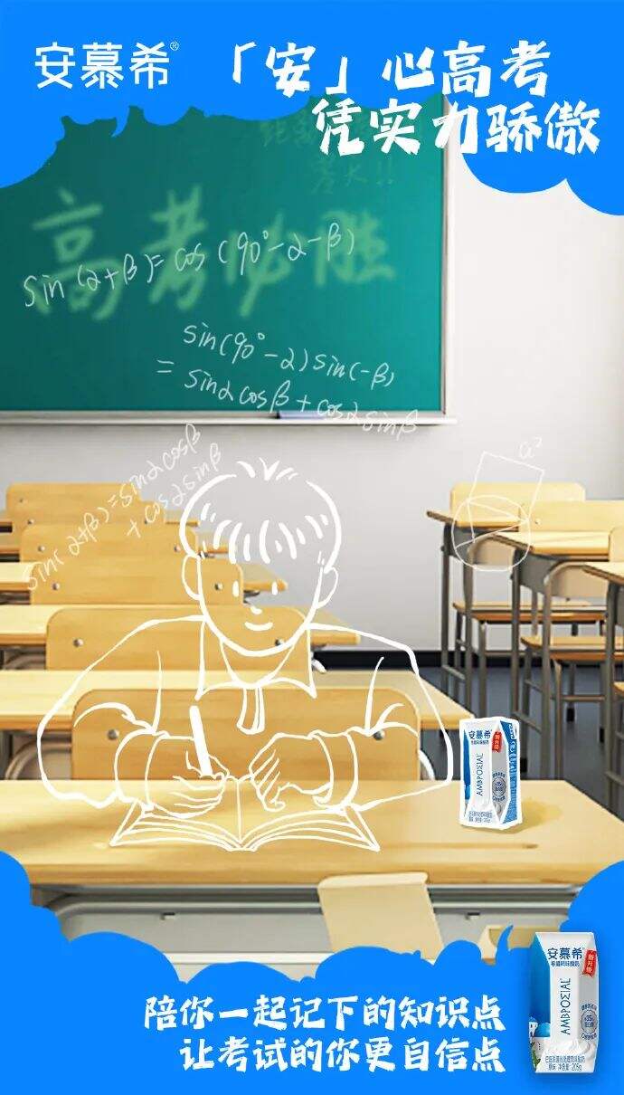 广告人干货库 广告人干货库