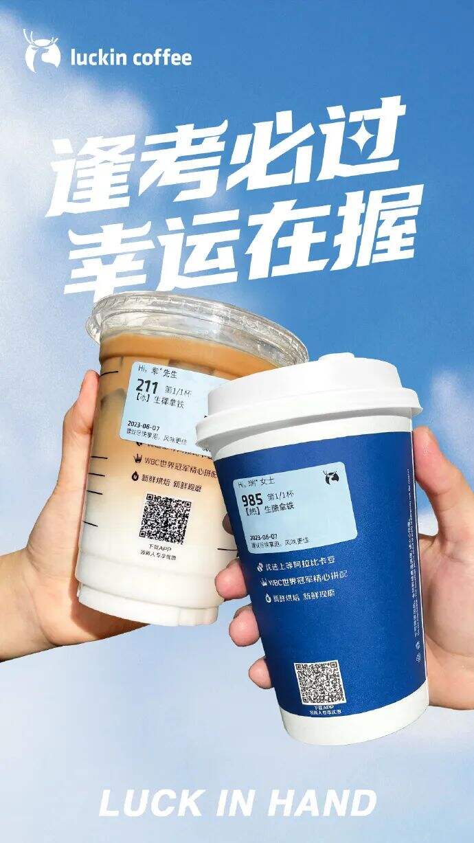 广告人干货库 广告人干货库