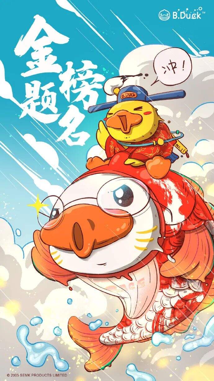 广告人干货库 广告人干货库