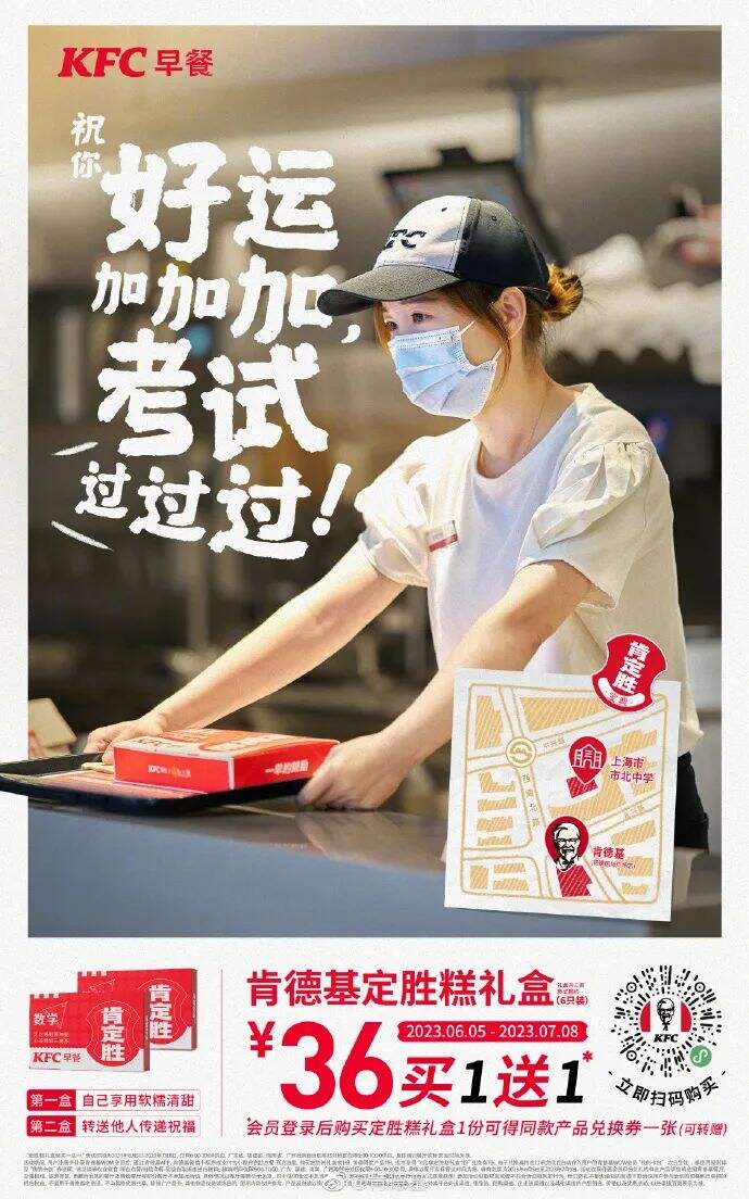 广告人干货库 广告人干货库