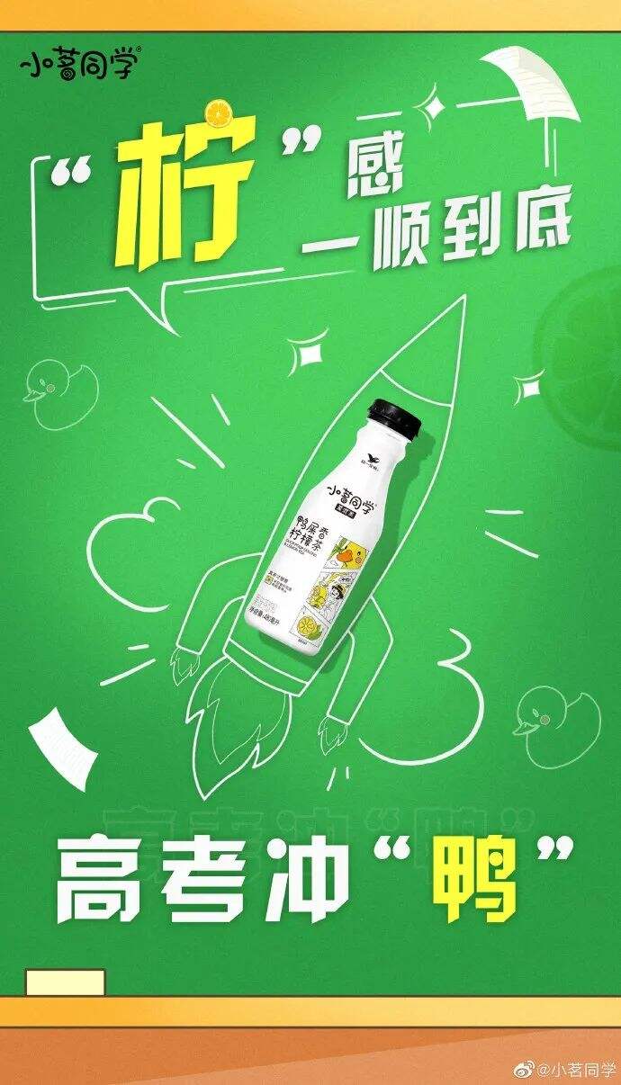 广告人干货库 广告人干货库