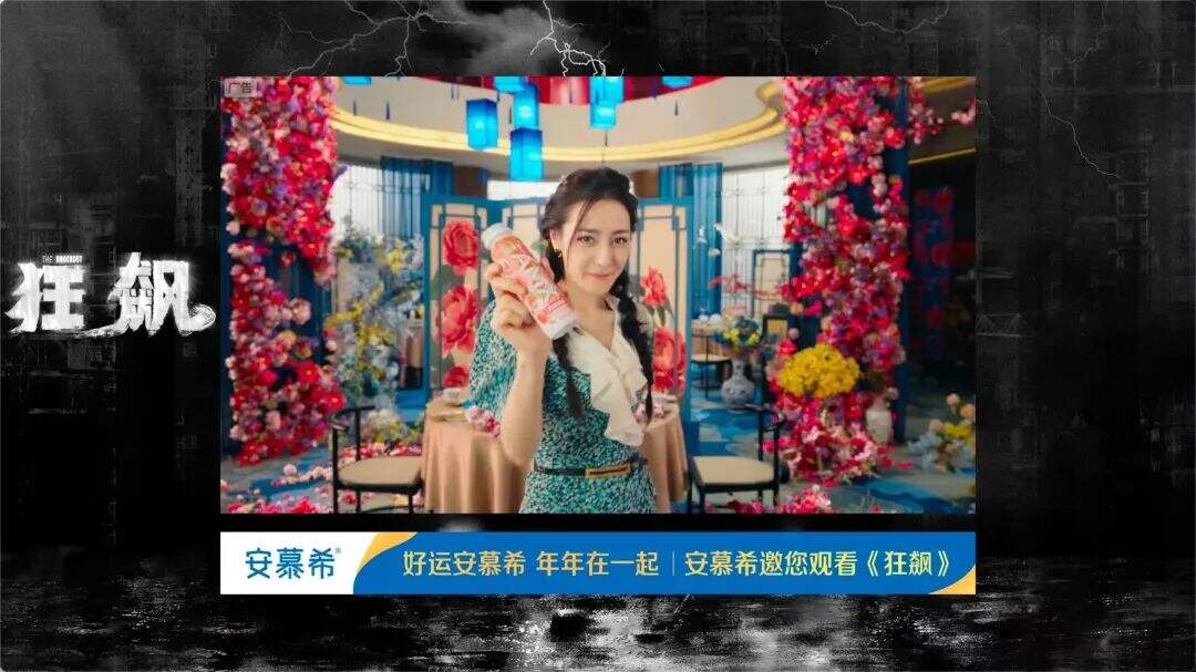 广告人干货库 互联网平台广告收入增长转正背后的「五个信号」-广告人干货库