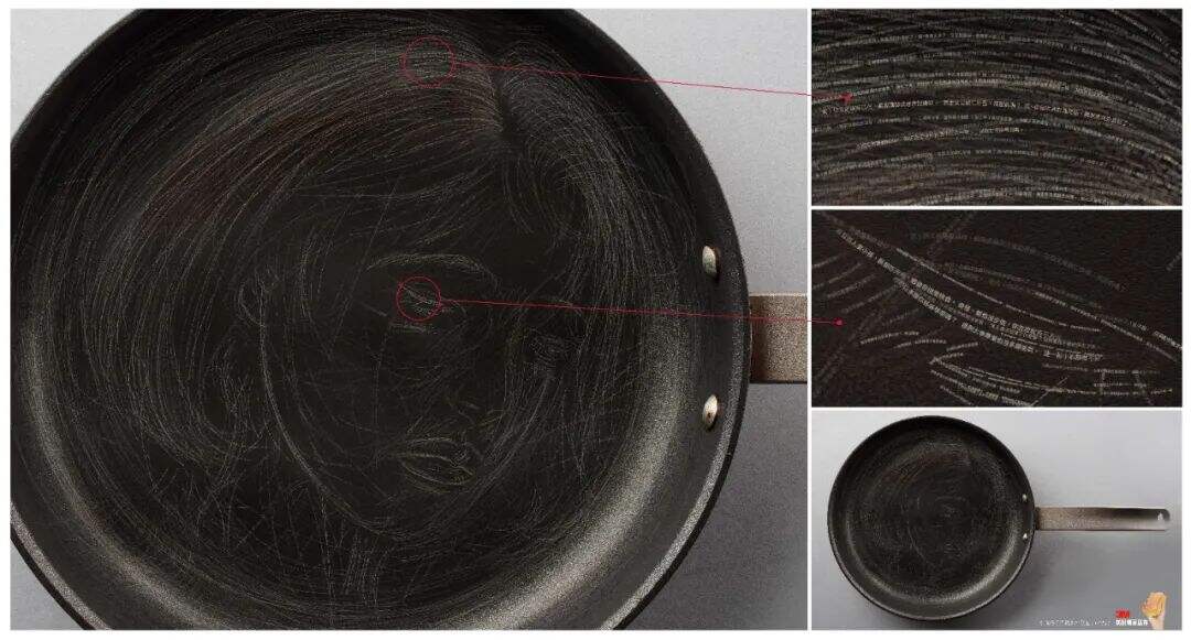 广告人干货库 广告人干货库