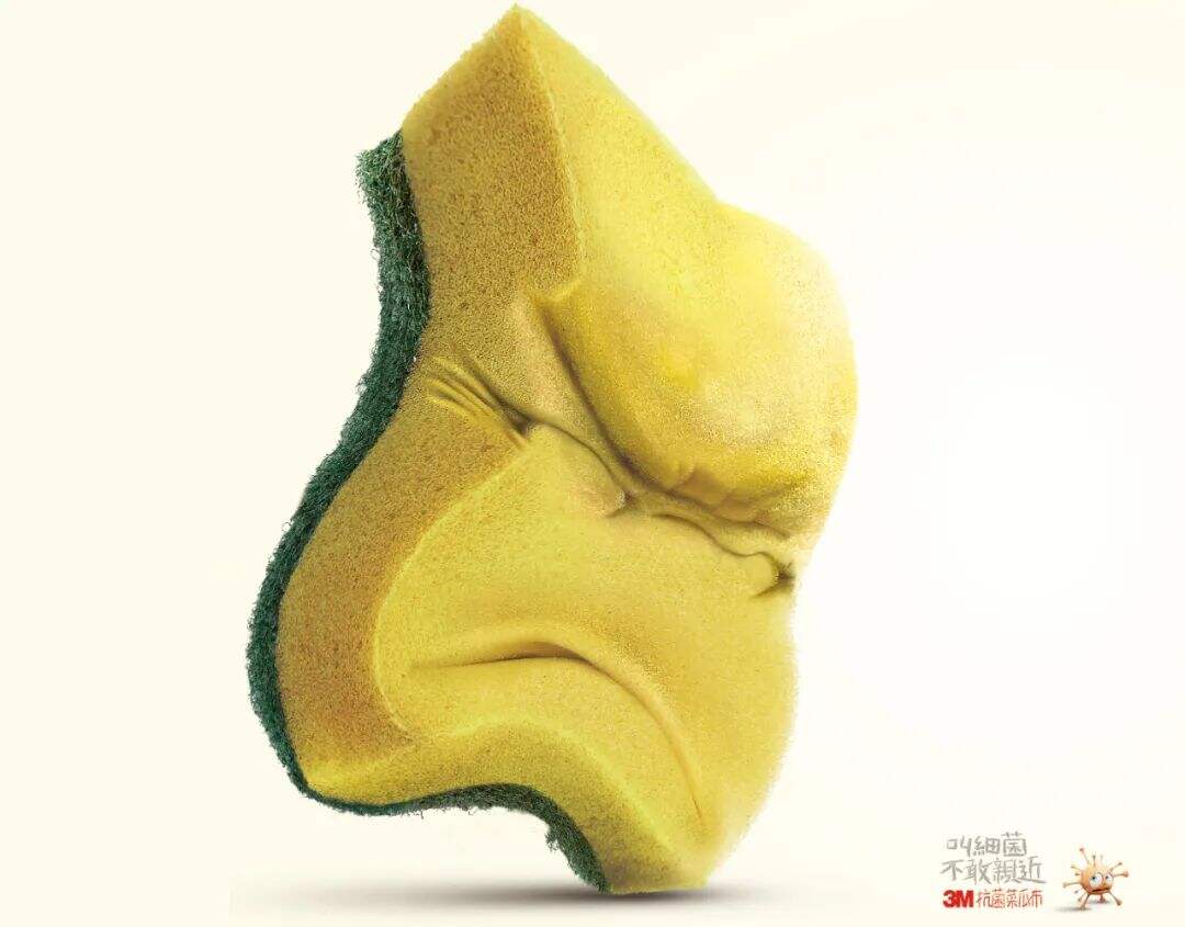 广告人干货库 广告人干货库