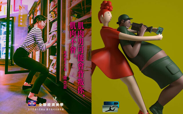 广告人干货库 广告人干货库