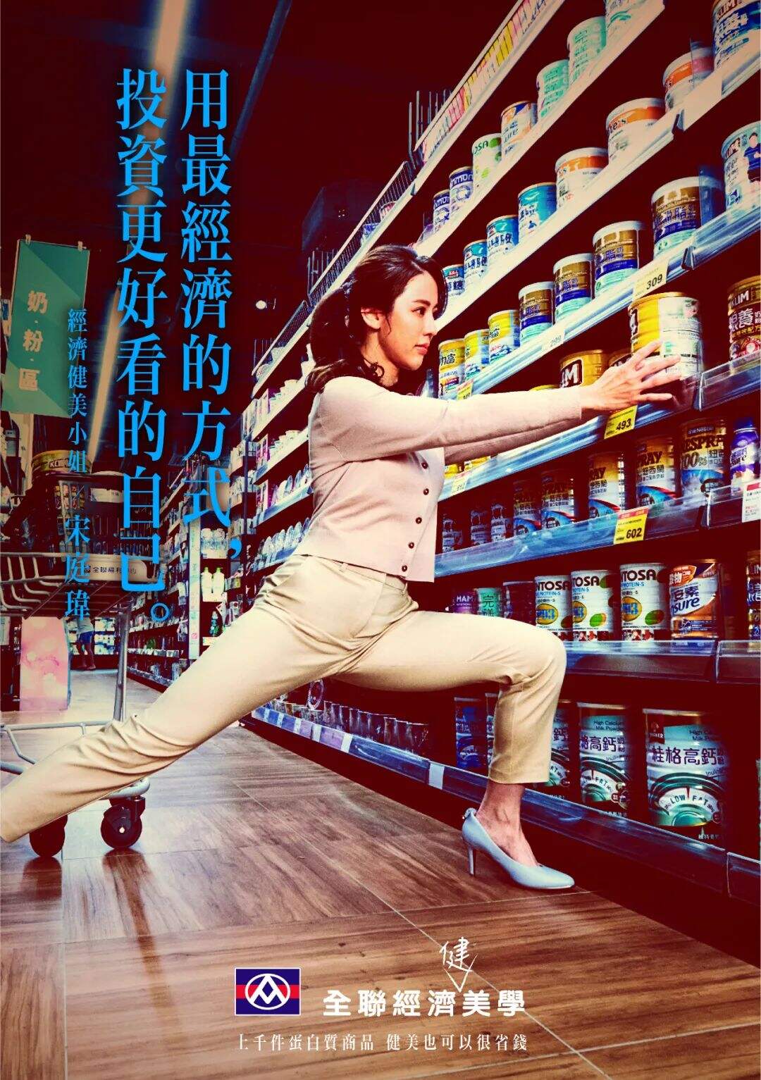 广告人干货库 被忽略的平面创意海报,才是营销的核心物料-广告人干货库