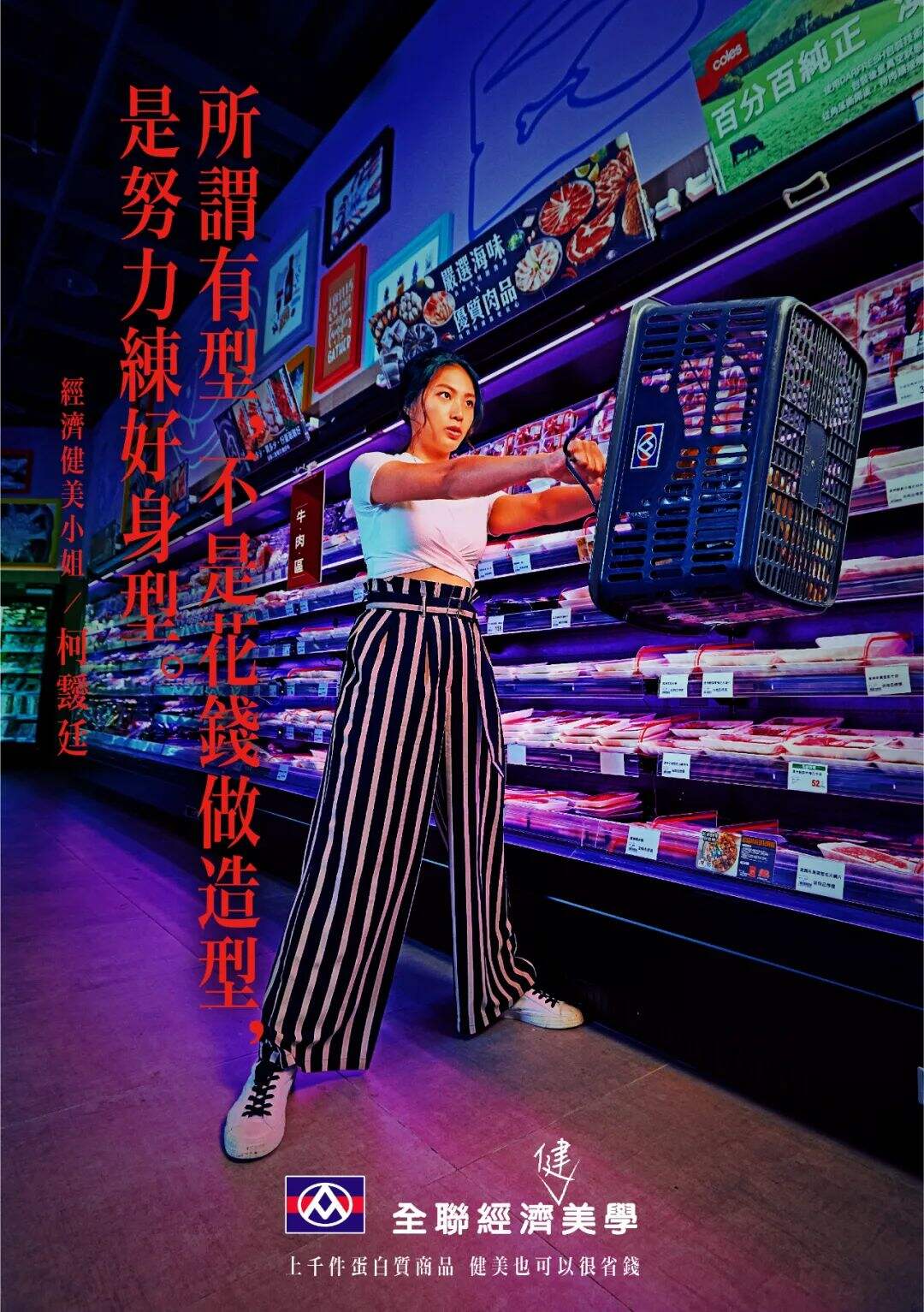 广告人干货库 被忽略的平面创意海报,才是营销的核心物料-广告人干货库