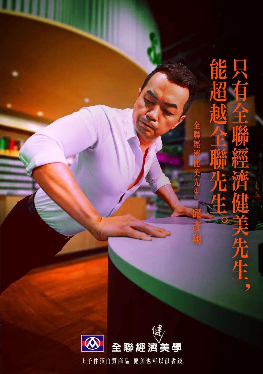 广告人干货库 被忽略的平面创意海报,才是营销的核心物料-广告人干货库