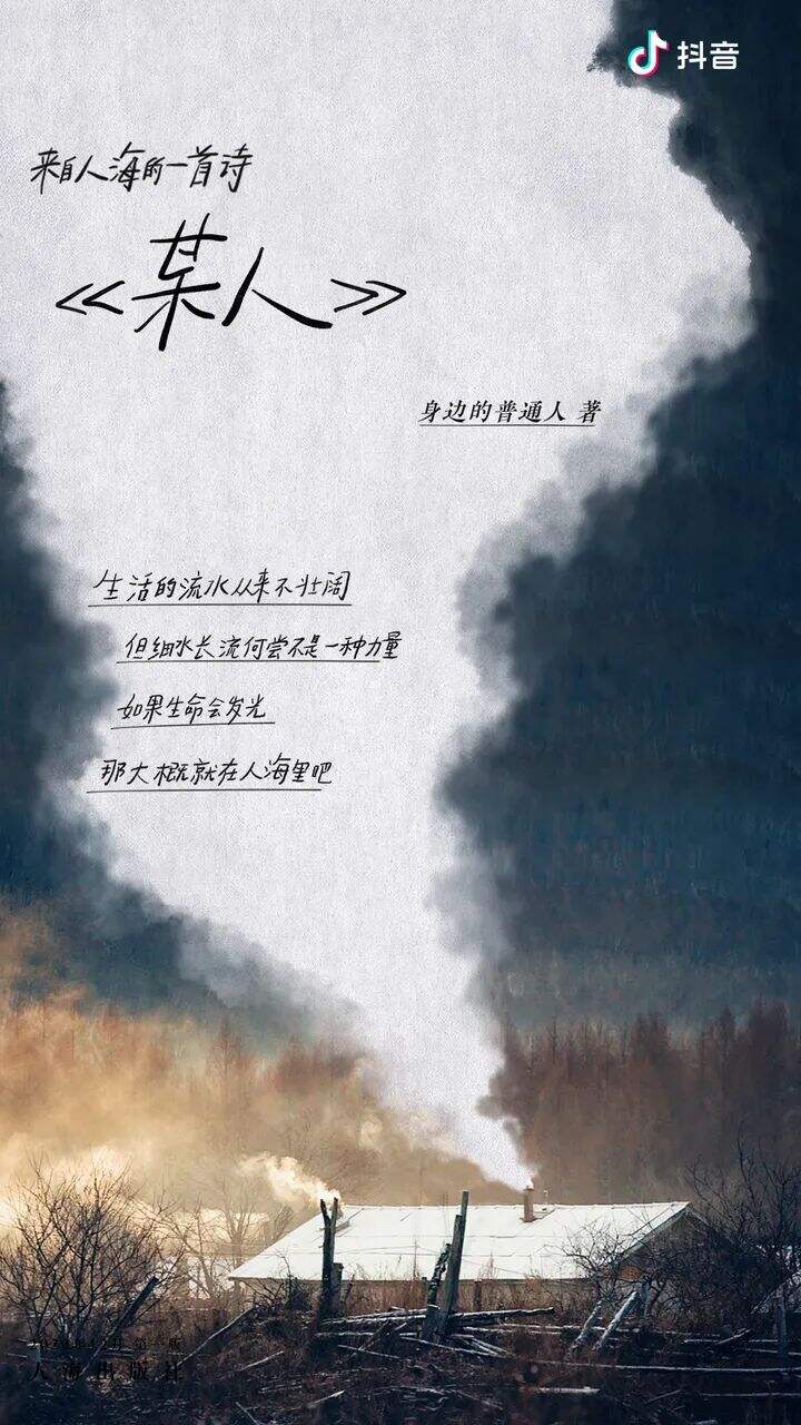 广告人干货库 被忽略的平面创意海报,才是营销的核心物料-广告人干货库