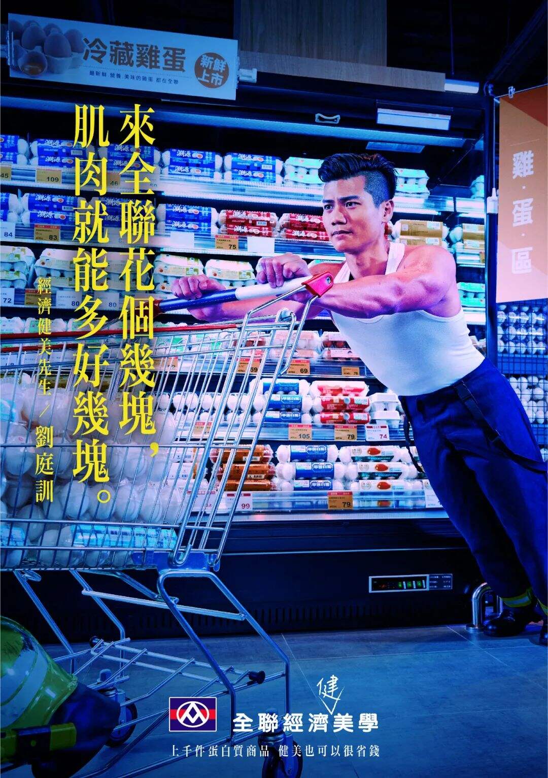 广告人干货库 被忽略的平面创意海报,才是营销的核心物料-广告人干货库