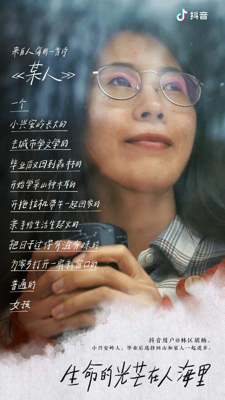 广告人干货库 被忽略的平面创意海报,才是营销的核心物料-广告人干货库