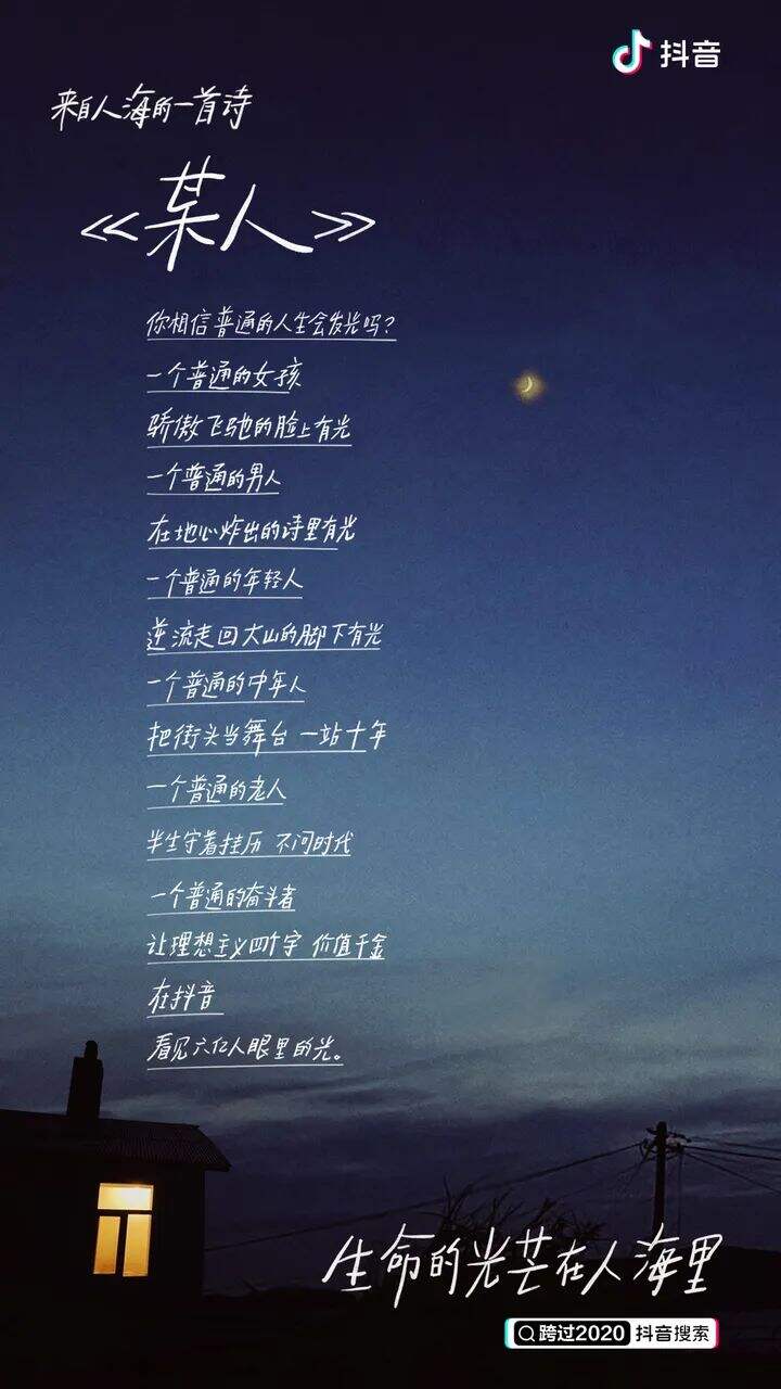 广告人干货库 被忽略的平面创意海报,才是营销的核心物料-广告人干货库