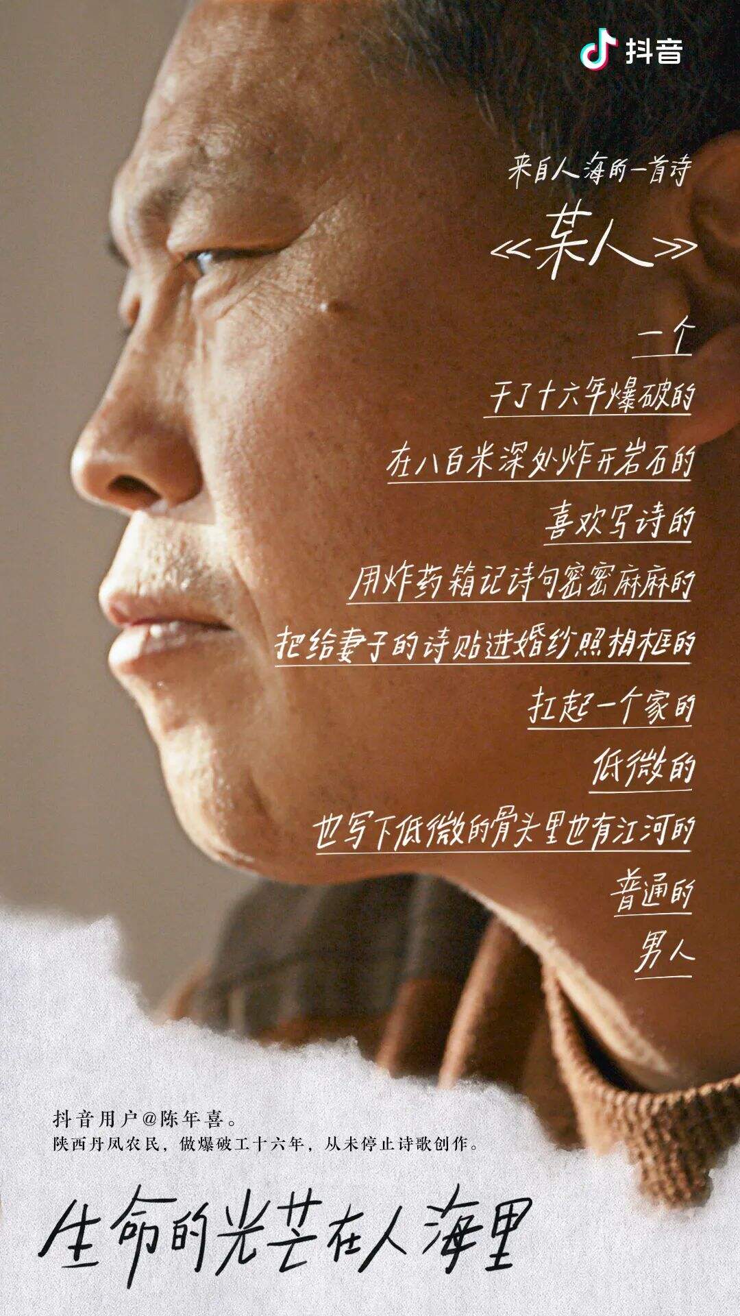 广告人干货库 被忽略的平面创意海报,才是营销的核心物料-广告人干货库
