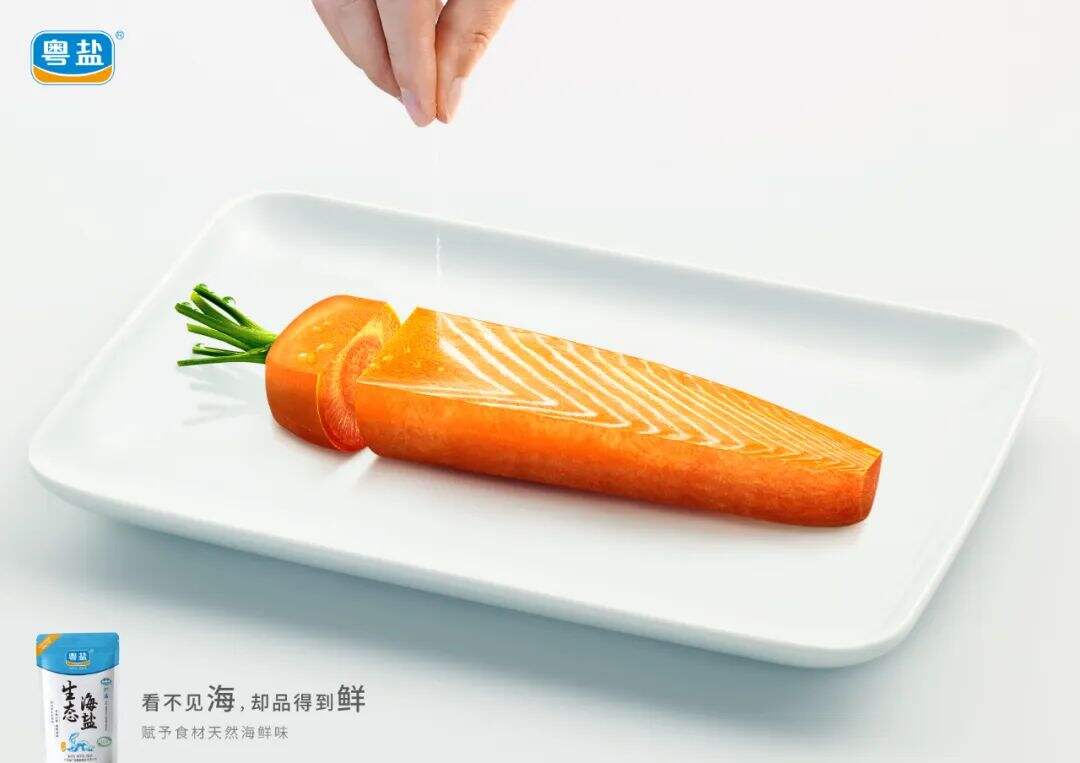 广告人干货库 广告人干货库