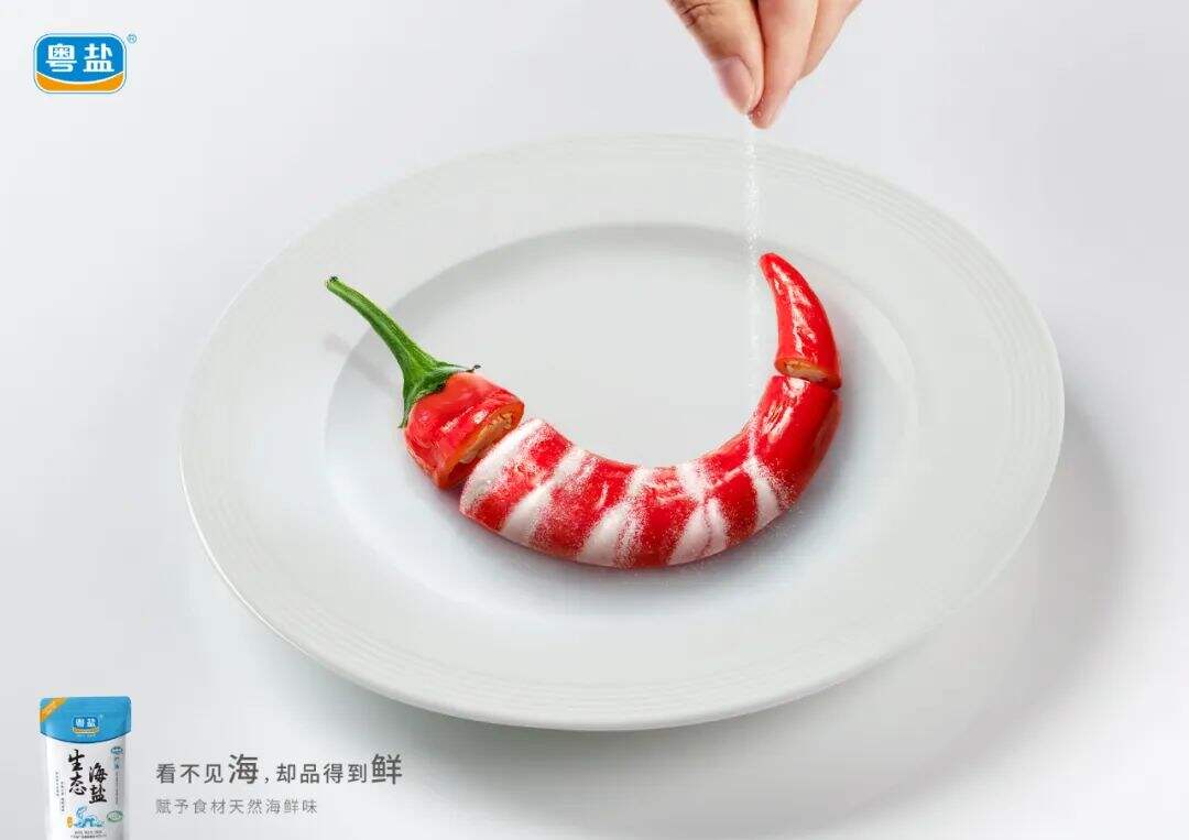 广告人干货库 广告人干货库