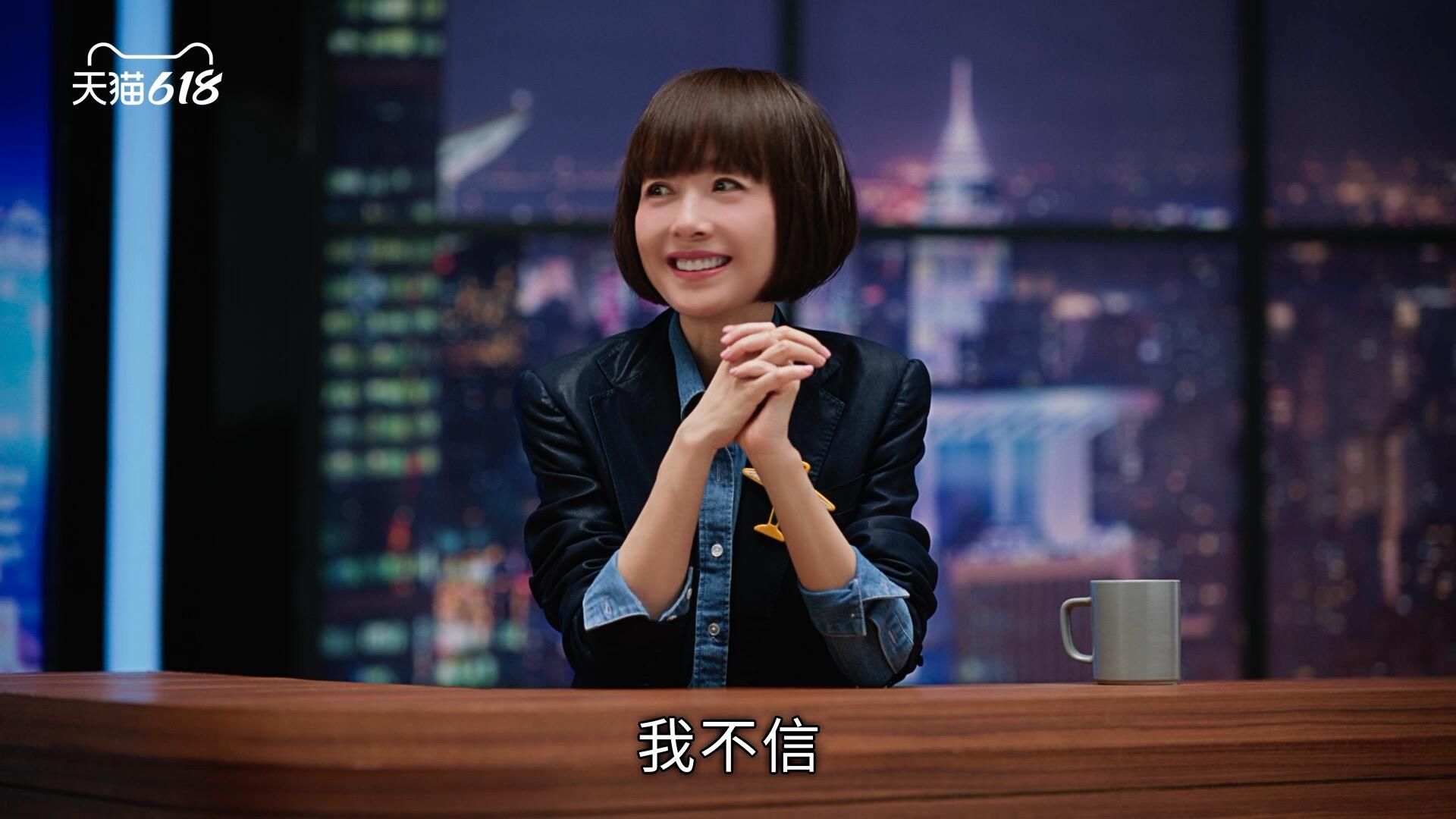 广告人干货库 天猫618:不谈感情,直接促销-广告人干货库