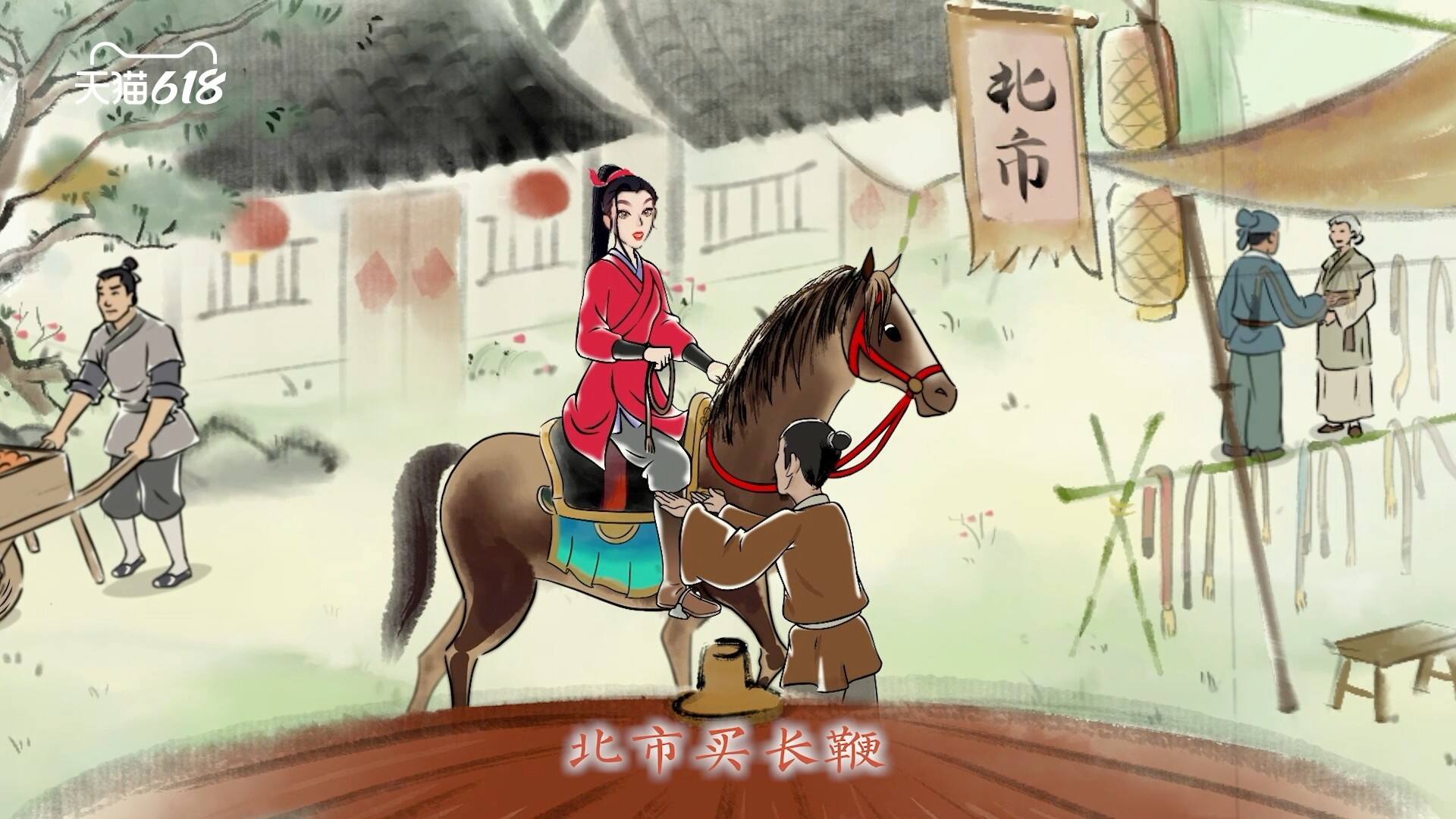 广告人干货库 天猫618:不谈感情,直接促销-广告人干货库