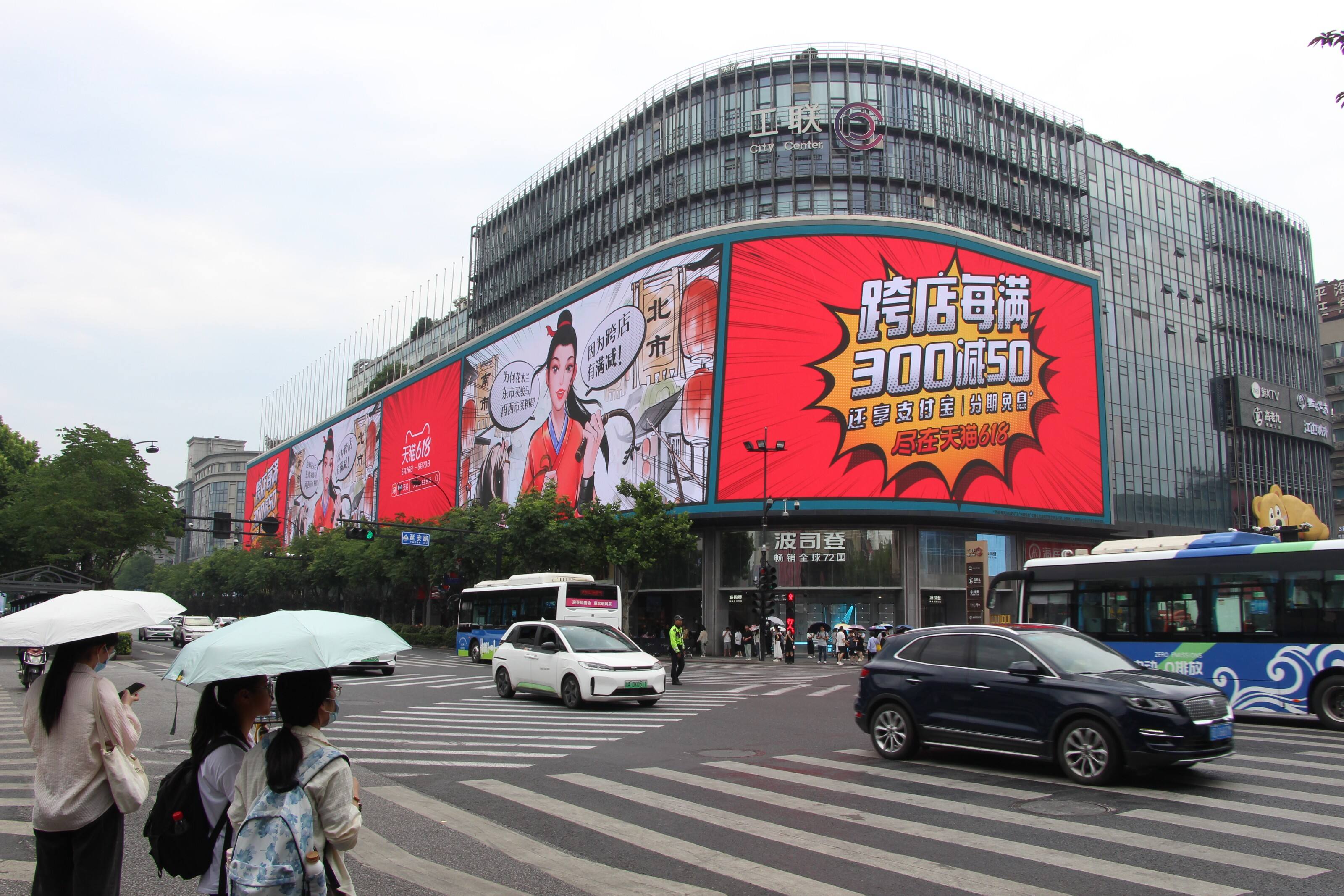 广告人干货库 天猫618:不谈感情,直接促销-广告人干货库