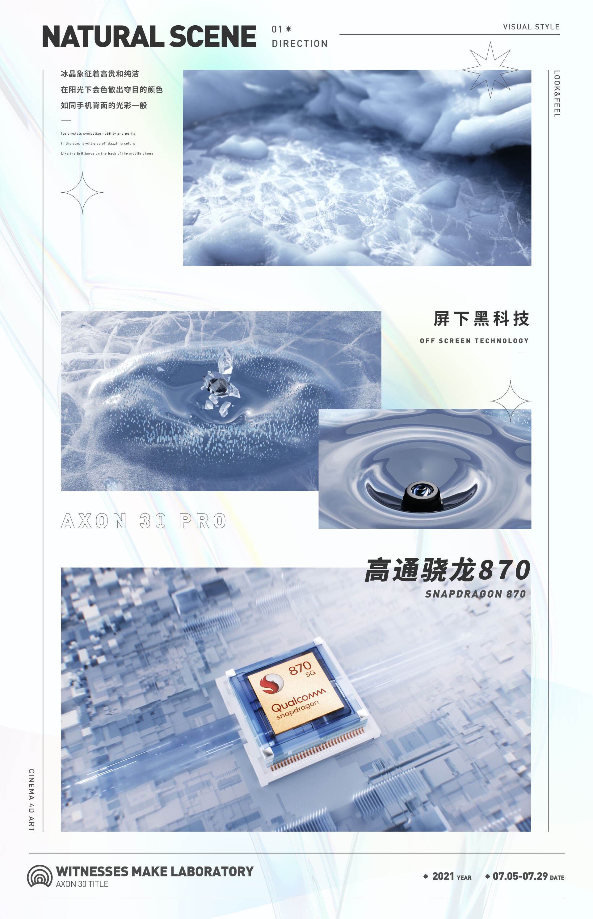 广告人干货库 广告人干货库