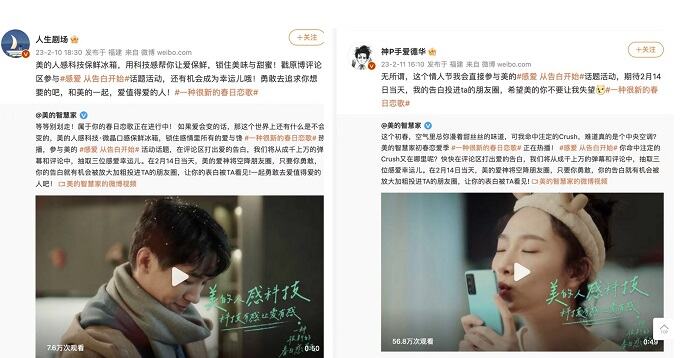 广告人干货库 广告人干货库