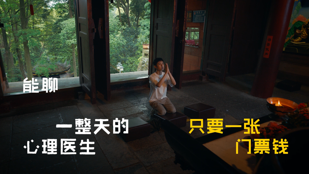 美团：万能的门票-广告人干货库