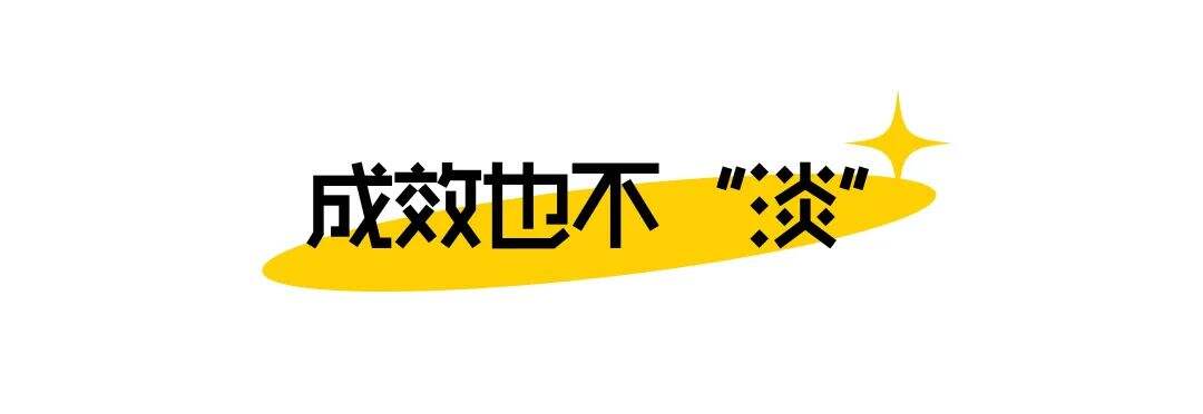 广告人干货库 美团:万能的门票-广告人干货库