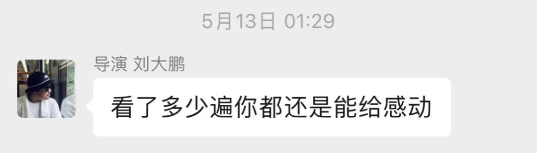 广告人干货库 母亲节,献给世界上所有的“李宝莉”-广告人干货库