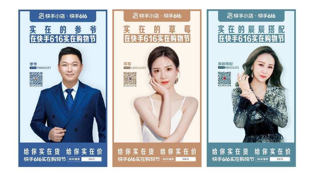 广告人干货库 爱说黑话的互联网大厂,能有多实在?-广告人干货库