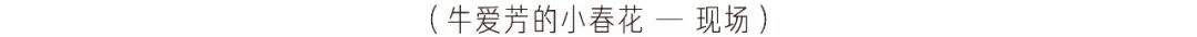 密码都给你了，你倒是用啊-广告人干货库
