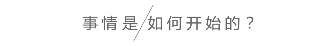 广告人干货库 一万个故事,能不能换来一种真实?-广告人干货库