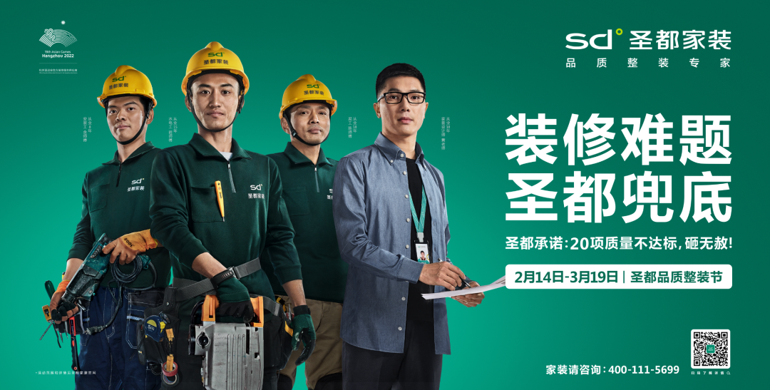 比明星更有说服力的代言-广告人干货库